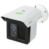 TRĪS IP KAMERA IPC-MFW5241T2-E3-ASE-0360/1200/2500B WizMind 3 x 1080p 3.6 mm + 12 mm + 25 mm DAHUA