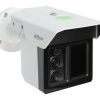TRĪS IP KAMERA IPC-MFW5241T2-E3-ASE-0360/1200/2500B WizMind 3 x 1080p 3.6 mm + 12 mm + 25 mm DAHUA