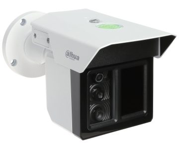 TRĪS IP KAMERA IPC-MFW5241T2-E3-ASE-0360/1200/2500B WizMind 3 x 1080p 3.6 mm + 12 mm + 25 mm DAHUA