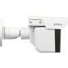 TRĪS IP KAMERA IPC-MFW5241T2-E3-ASE-0360/1200/2500B WizMind 3 x 1080p 3.6 mm + 12 mm + 25 mm DAHUA