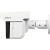 TRĪS IP KAMERA IPC-MFW5241T2-E3-ASE-0360/1200/2500B WizMind 3 x 1080p 3.6 mm + 12 mm + 25 mm DAHUA