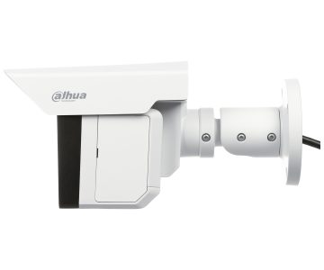 TRĪS IP KAMERA IPC-MFW5241T2-E3-ASE-0360/1200/2500B WizMind 3 x 1080p 3.6 mm + 12 mm + 25 mm DAHUA