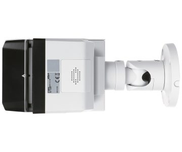 TRĪS IP KAMERA IPC-MFW5241T2-E3-ASE-0360/1200/2500B WizMind 3 x 1080p 3.6 mm + 12 mm + 25 mm DAHUA