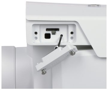 TRĪS IP KAMERA IPC-MFW5241T2-E3-ASE-0360/1200/2500B WizMind 3 x 1080p 3.6 mm + 12 mm + 25 mm DAHUA