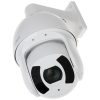 IP ĀTRUMA DOME KAMERA SD6CE445GB-HNR WizSense - 4 Mpx 3.95 ... 177.7 mm DAHUA