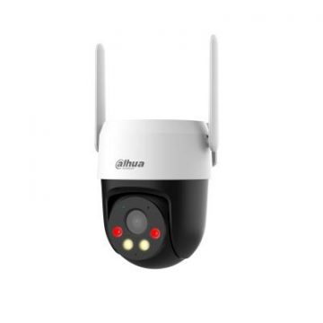 NET CAMERA 5MP PT DOME 4G/P5AE-PV-4G DAHUANET CAMERA 5MP PT DOME 4G/P5AE-PV-4G DAHUA