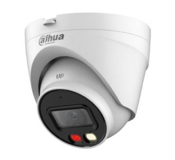 NET CAMERA 2MP IR EYEBALL/IPC-HDW1239V-A-IL-0280B DAHUANET CAMERA 2MP IR EYEBALL/IPC-HDW1239V-A-IL-0280B DAHUA