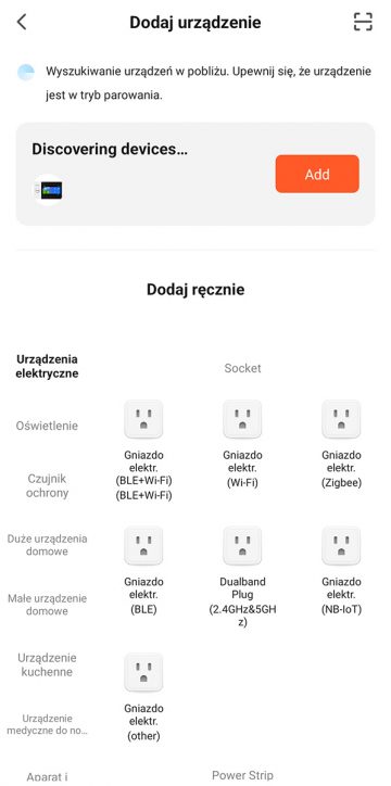 SIGNALIZĀCIJAS KOMPLEKTS ATLO-AZ-WG13A-TUYA