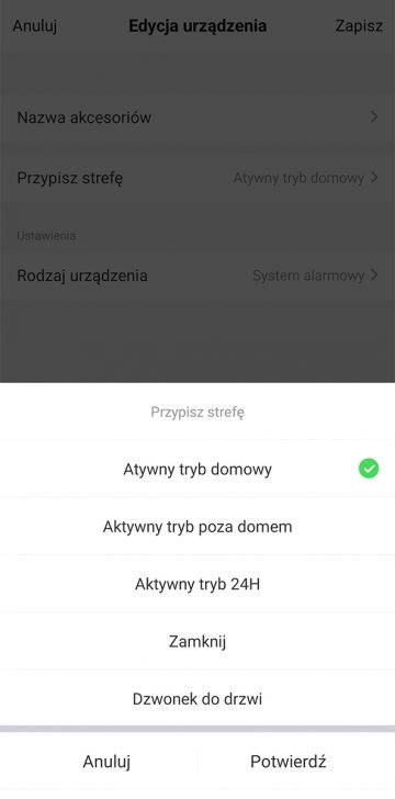 SIGNALIZĀCIJAS KOMPLEKTS ATLO-AZ-WG13A-TUYA