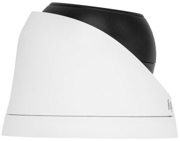 TIANDY TC-C320N IP KAMERA SPEC:I3/E/Y/2.8MM Analog Killer - 1080p 2.8 mm