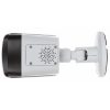 IP HIBRĪDA TERMOKAMERA TPC-BF1241-B3F4-DW-S8 3.5 mm - 960p, 4 mm - 4 Mpx DAHUA