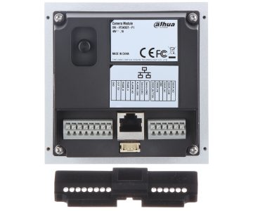 VIDEO DOMOFONS VTO4202F-P1 DAHUA