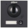 VIDEO DOMOFONS VTO4202FB-P1 DAHUA