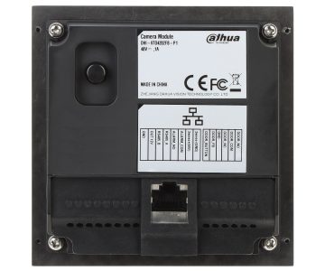 VIDEO DOMOFONS VTO4202FB-P1 DAHUA