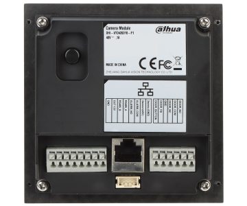 VIDEO DOMOFONS VTO4202FB-P1 DAHUA