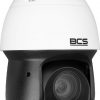IP panorāmas un noliekšanas kamera BCS-L-SIP2425SR10-Ai2
