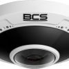 BCS POINT BCS-P-FIP25FWR1 camera