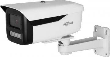 DAHUA IPC-HFW2449M-S-LED-0360B-B-PRO IP kamera DAHUA IPC-HFW2449M-S-LED-0360B-B-PRO IP kamera