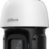 Dahua SD3D416NB-GNY IP kaamera