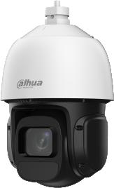 Dahua SD3D416NB-GNY IP kameraDahua SD3D416NB-GNY IP kamera