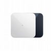 Xiaomi viedie svari S200 vannas istabas svari