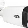 IP-камера BCS POINT BCS-P-TIP26FCL3-Ai1