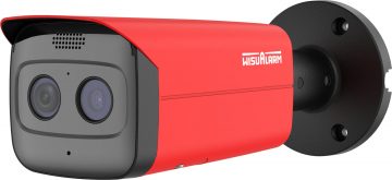 Thermoattēla Wisualarm IP kaamera DHI-HY-FT431LFPTermoattēla Visualarm IP kaamera DHI-HY-FT431LFP