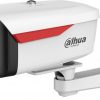 IP-камера Dahua IPC-HFW2249M-S-LED-0360B-B-PRO IP-камера Dahua IPC-HFW2249M-S-LED-0360B-B-PRO