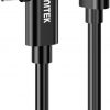 Unitek VR Link Pro USB-C uz C kabelis atbalsta 5Gps un 60W