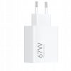 „Xiaomi“ 67 W „HyperCharge“ maitinimo adapteris (A tipas)