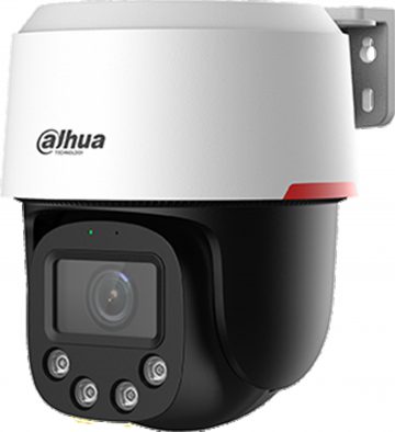 Dahua SD2C400NA-B-PV-PRO IP kameraDahua SD2C400NA-B-PV-PRO IP kamera