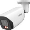DAHUA IP CAMERA IPC-HFW3649E-AS-IL-0280B DAHUA IP CAMERA IPC-HFW3649E-AS-IL-0280B