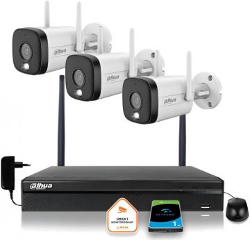 Dahua IP uzraudzības komplekts 3 WI-FI kameras 3MPxsmart divkāršs IR LED apgaismojums līdz 30mDahua IP uzraudzības komplekts 3 WI-FI kameras 3MPxsmart divkāršs IR LED apgaismojums līdz 30m