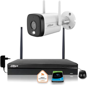Dahua IP uzraudzības komplekts WI-FI kamera 5MPx aktīva atturoša IR LED līdz 30mDahua IP uzraudzības komplekts WI-FI kamera 5MPx aktīva atturoša IR LED līdz 30m