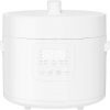 Xiaomi elektriskā spiediena katls 4,8 l