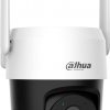 Dahua P5AE-PV-4G-EAU 4G WI-FI kamera