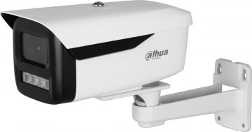 DAHUA IPC-HFW2449M-S-LED-0280B-B-PRO IP kamera DAHUA IPC-HFW2449M-S-LED-0280B-B-PRO IP kamera