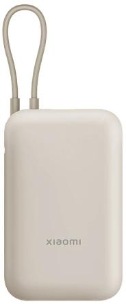 Xiaomi Powerbank 10000mAh ar iebūvētu USB-C kabeli, brūnā krāsāXiaomi Powerbank 10000mAh ar iebūvētu USB-C kabeli, brūnā krāsā