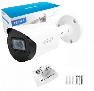 IP KAMERA EZ-IP EZI-B120-F2
