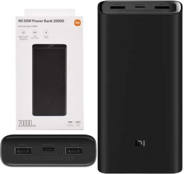 Xiaomi Powerbank 50W 20000 mAh Xiaomi Powerbank 50W 20000 mAh