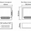 OXT mini 1 moduļa bezsprieguma ķēdes WiFi Tuya
