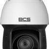 IP panorāmas un noliekšanas kamera BCS-L-SIP2425SR10-Ai2