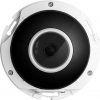 BCS POINT BCS-P-FIP25FWR1 camera