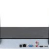 WIFI РЕГИСТРАТОР DAHUA NVR1104HS-W-S2-CE