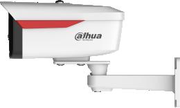 Dahua IPC-HFW2849M-S-LED-0360B-B-PRO IP kamera