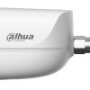 DAHUA IP KAMERA IPC-HFW3849E-AS-IL-0280B