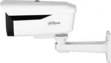 DAHUA IPC-HFW2449M-S-LED-0360B-B-PRO IP kamera DAHUA IPC-HFW2449M-S-LED-0360B-B-PRO IP kamera