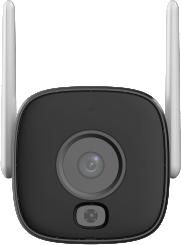 Wi-Fi-камера Dahua IPC-HFW1339DTK1-SW-PV-0280B