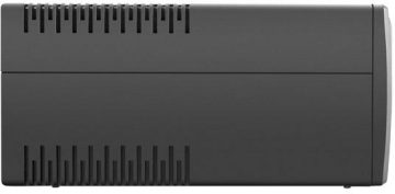 UPS UNDER CONTROL BAROŠANAS APGĀDE Armac Home 1500VA Schuko LINE-INTERACTIVE