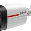 Dahua IPC-HFW2649TL-S-LED-0360B-PRO IP kamera